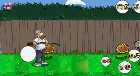 ����������������°�����(DaifuRushByMutangM)