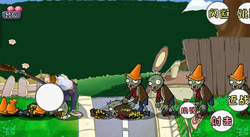 ����������������°�����(DaifuRushByMutangM)