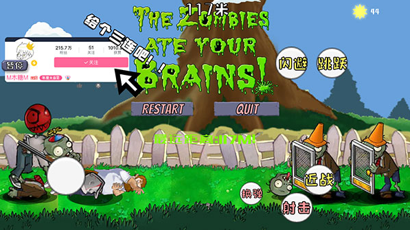 ����������������°�����(DaifuRushByMutangM)