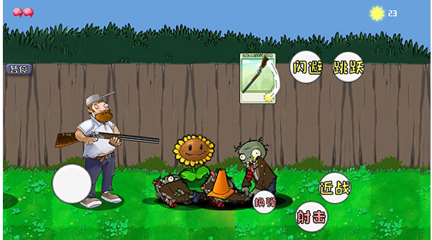 ����������������°�����(DaifuRushByMutangM)