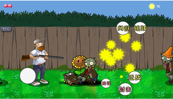 ����������������°�����(DaifuRushByMutangM)