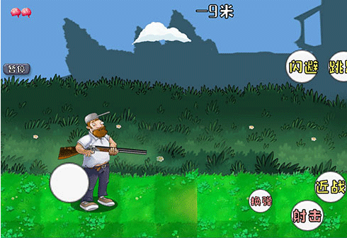 ����������������°�����(DaifuRushByMutangM)