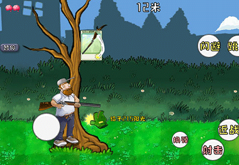 ����������������°�����(DaifuRushByMutangM)