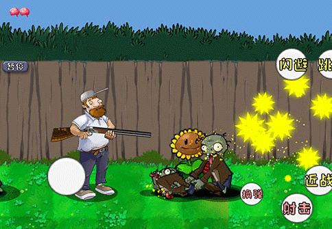 ����������������°�����(DaifuRushByMutangM)