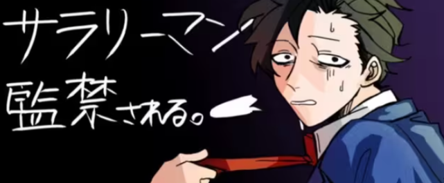 ���������ϰ�������