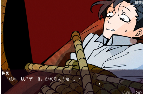 ���������ϰ�������