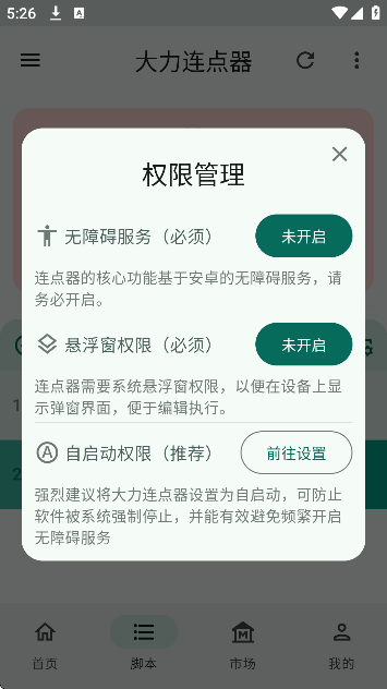 �����������ٷ������ֻ���