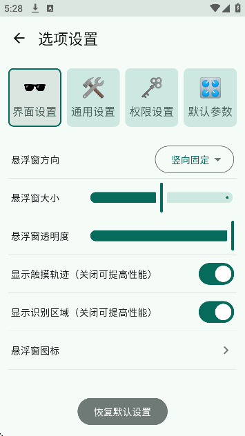 �����������ٷ������ֻ���