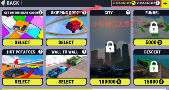 �������Ҷ��ֻ�������