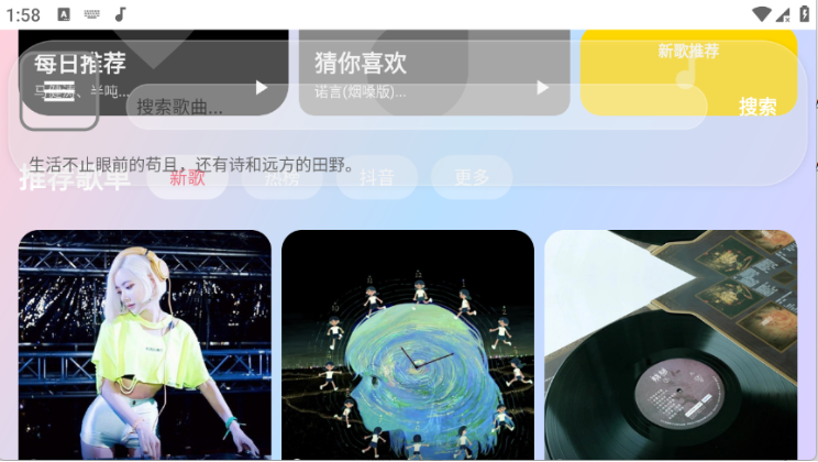 ����ôapp�ٷ���