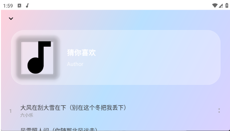 ����ôapp�ٷ���