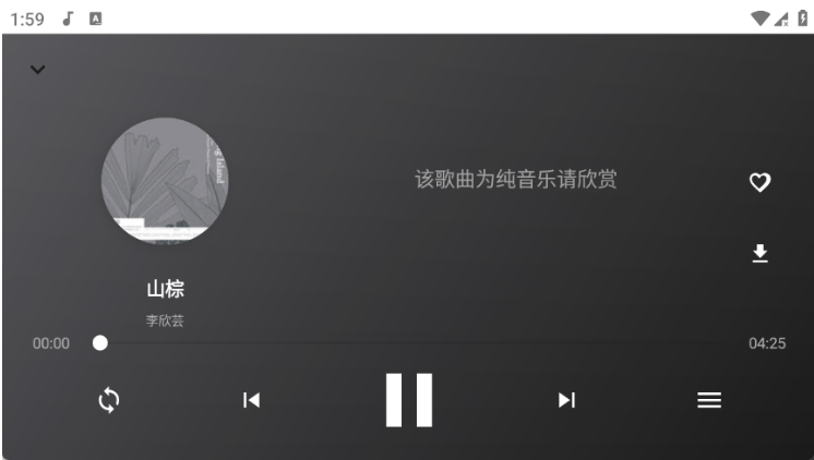 ����ôapp�ٷ���