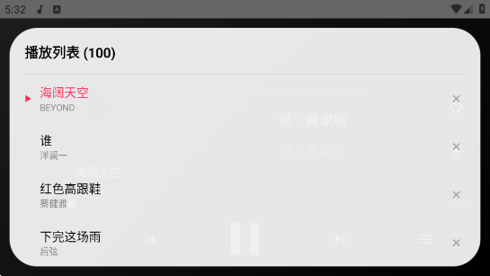 ����ôapp�ٷ���