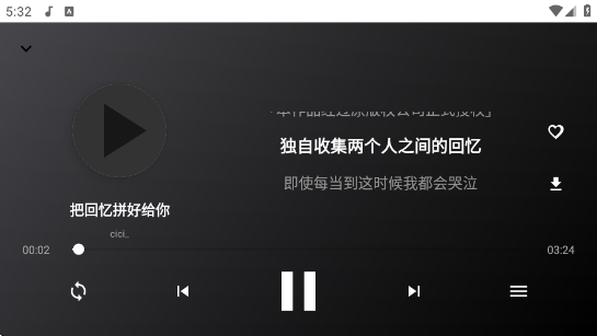 ����ôapp�ٷ���