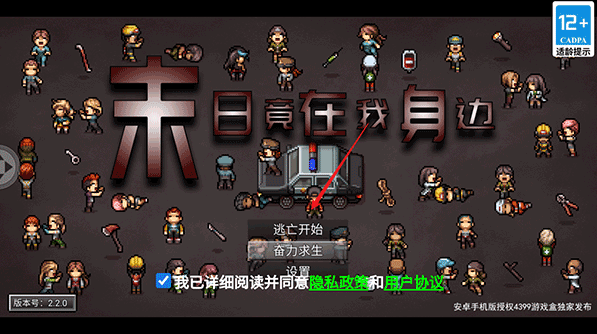 ĩ�վ���������1�ֻ���