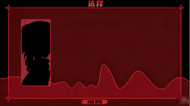 为谁而融游戏 为谁而融游戏