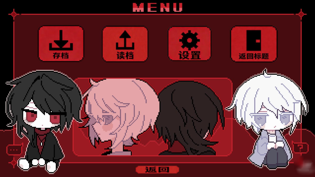 为谁而融游戏 为谁而融游戏