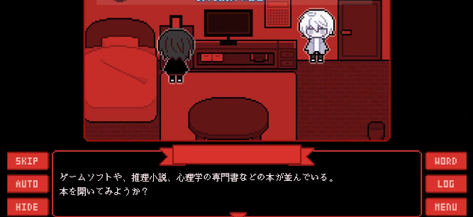 为谁而融游戏 为谁而融游戏