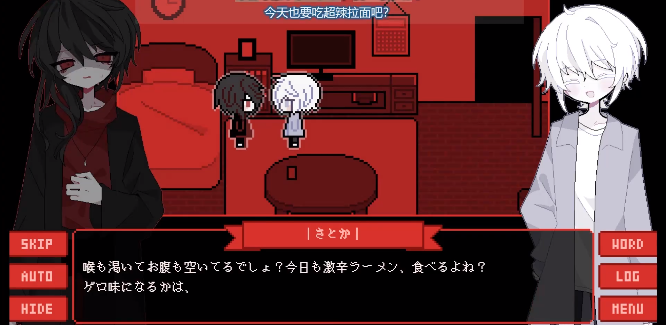 为谁而融游戏 为谁而融游戏