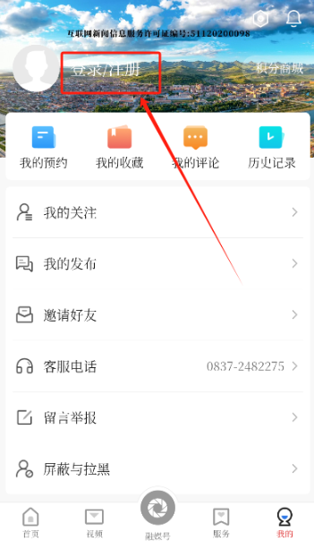 ���ӵİ��Ӱ�׿������