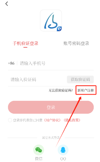 ���ӵİ��Ӱ�׿������