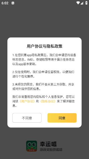 ������app����