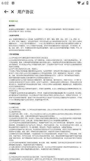 ������app����