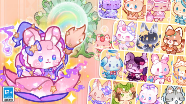 �λ�С����Ϸ