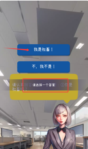 �������ս�ϰ���������