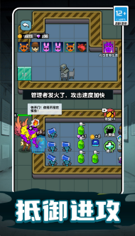 �������ս�ϰ���������