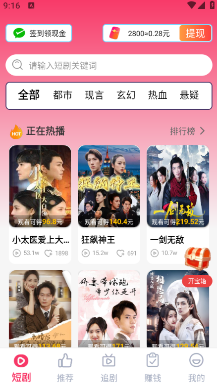 ��Ѻþ�ȫ�������