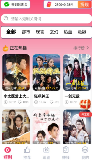 ��Ѻþ�ȫ�������