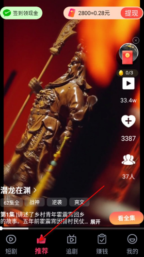 ��Ѻþ�ȫ�������