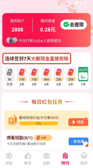 ��Ѻþ�ȫ�������