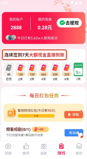 ��Ѻþ�ȫ�������