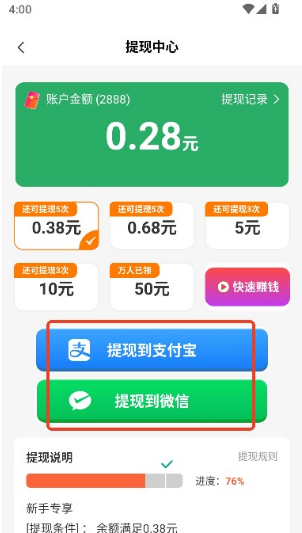 ��Ѻþ�ȫ�������