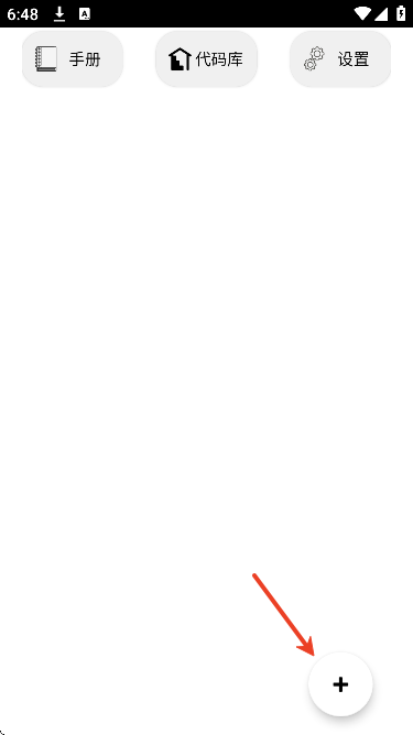 �����Ķ��������ֻ���