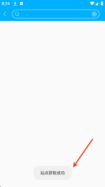 咔咔采编官方下载app 咔咔采编官方下载app