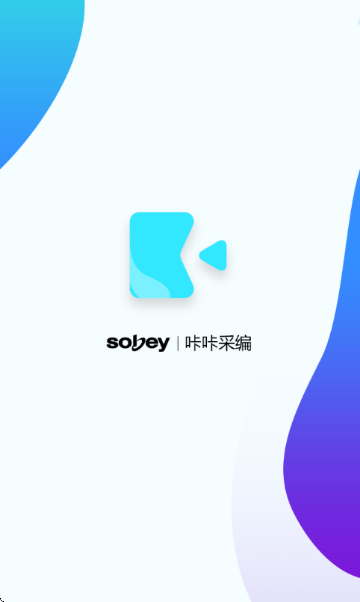 咔咔采编官方下载app 咔咔采编官方下载app