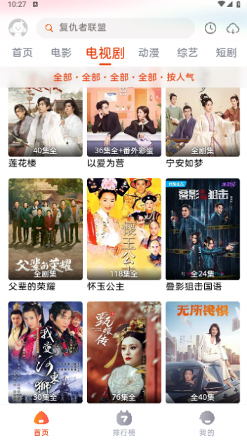 �ݽ�Ӱ����������