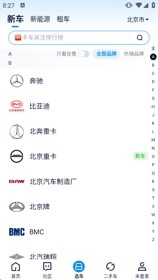 ����֮�Ҷ��ֳ�app