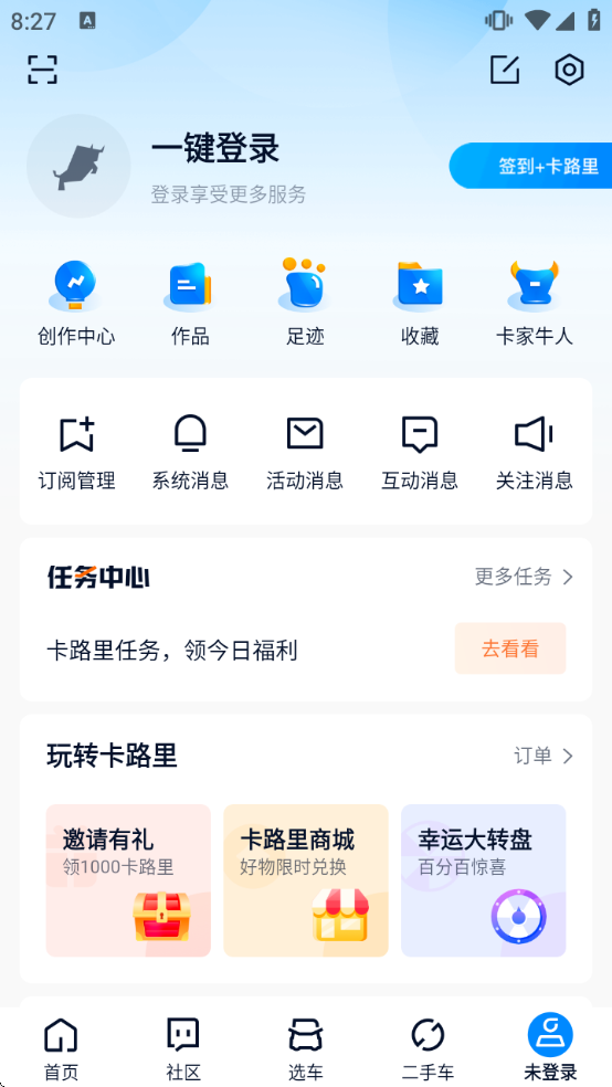 ����֮�Ҷ��ֳ�app