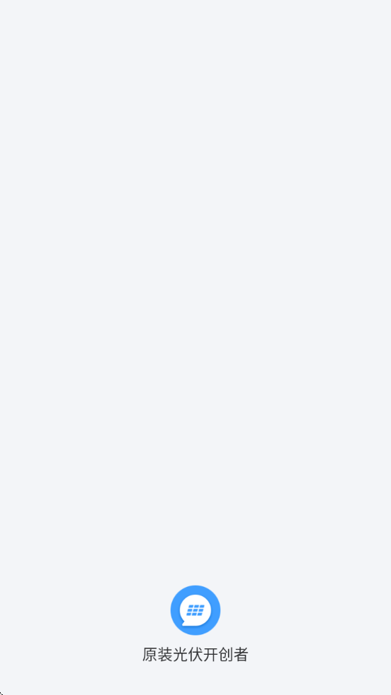 �츻ͨ���app���ذ�װ���°汾