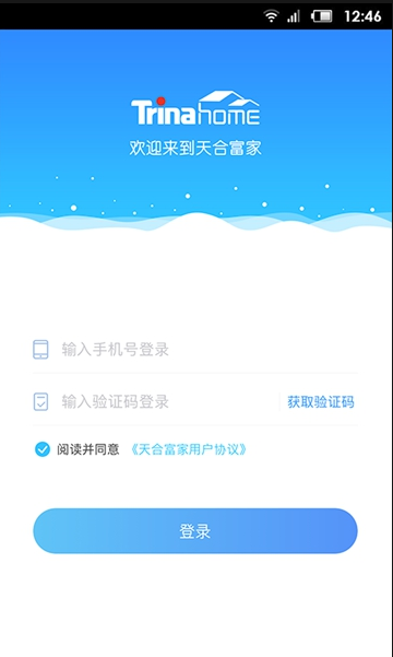 ��ϸ��ҹ��app���ذ�װ���°汾