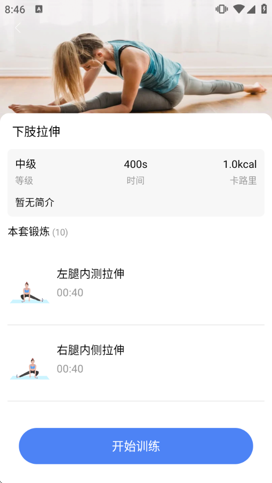 �˶���·�Ʋ������°����ذ�װ