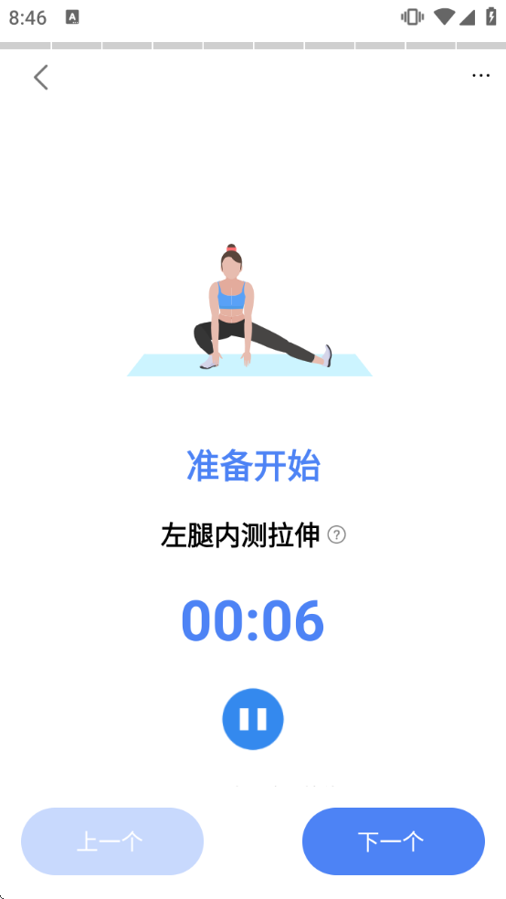 �˶���·�Ʋ������°����ذ�װ