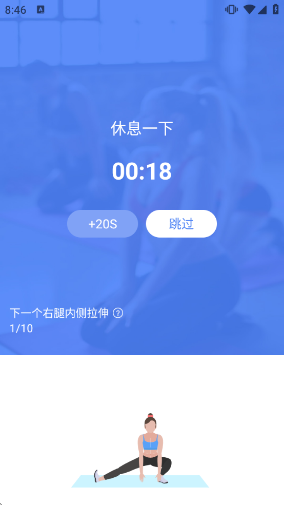 �˶���·�Ʋ������°����ذ�װ