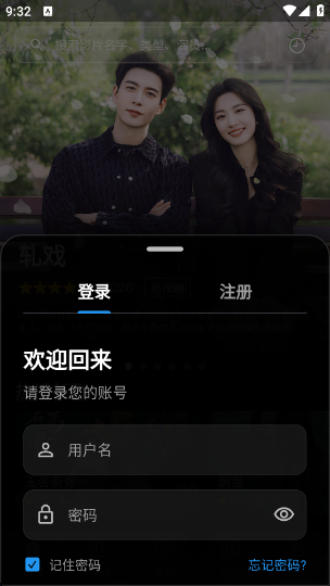 �濴Ӱ��app�ٷ���