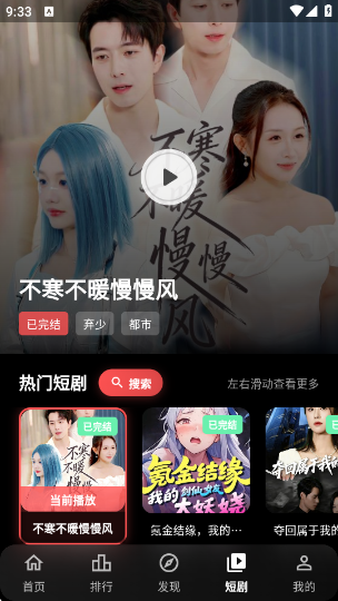 �濴Ӱ��app�ٷ���