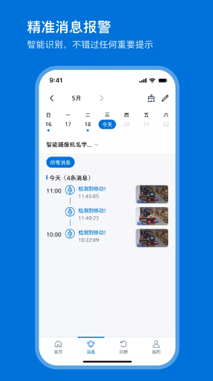 �����ּ�ͥ�����������װ